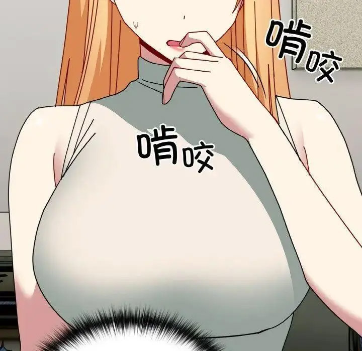 [韩国漫画] 青梅以上恋人未满 剧情,女学生#[159P]-26