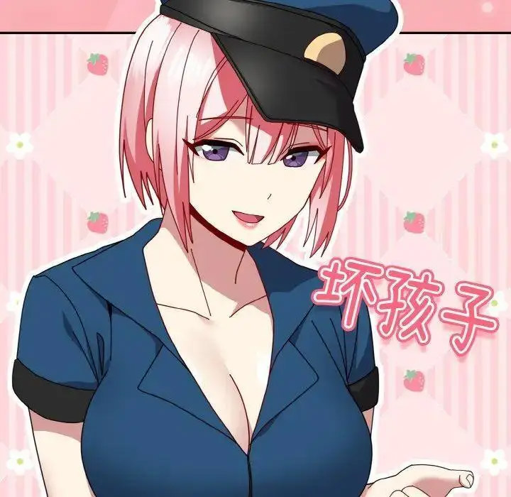 [韩国漫画] 青梅以上恋人未满 剧情,女学生#[159P]-30