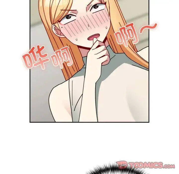 [韩国漫画] 青梅以上恋人未满 剧情,女学生#[159P]-33