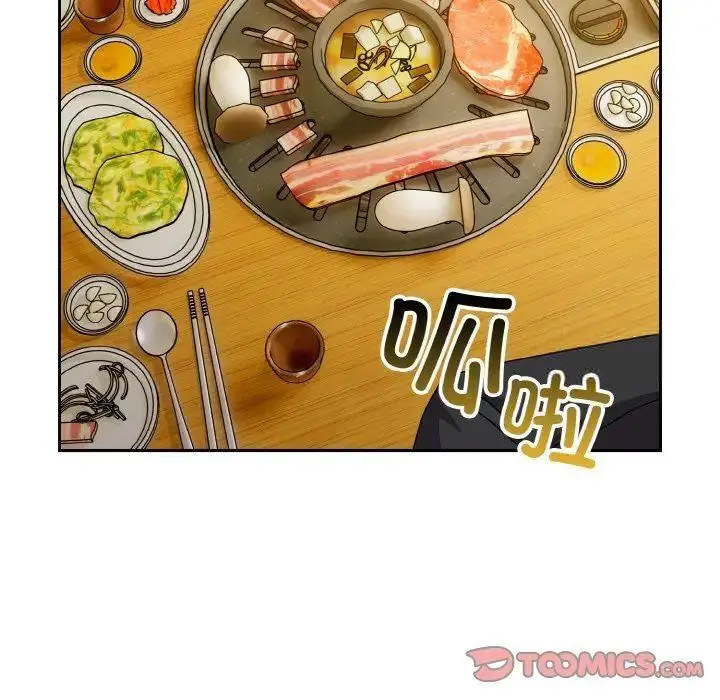 [韩国漫画] 青梅以上恋人未满 剧情,女学生#[159P]-50