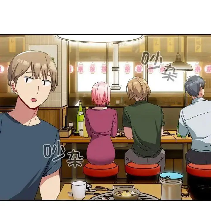 [韩国漫画] 青梅以上恋人未满 剧情,女学生#[159P]-51