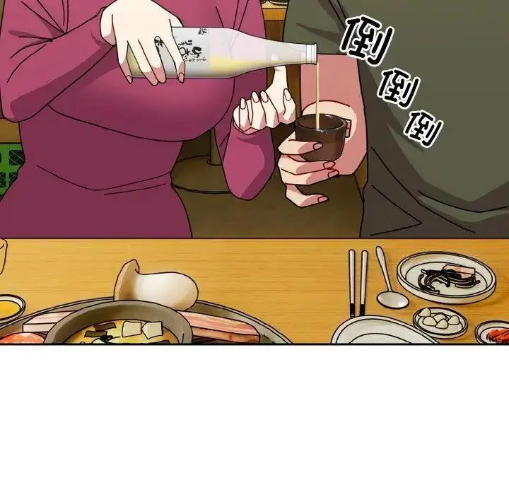 [韩国漫画] 青梅以上恋人未满 剧情,女学生#[159P]-78