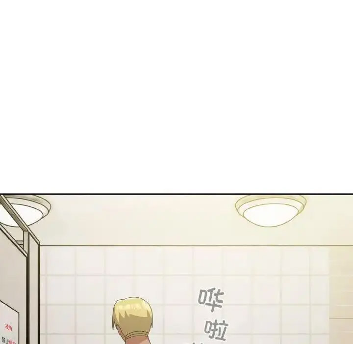 [韩国漫画] 青梅以上恋人未满 剧情,女学生#[159P]-97