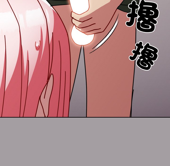 [韩国漫画] 青梅以上恋人未满 剧情,女学生#[191P]-101