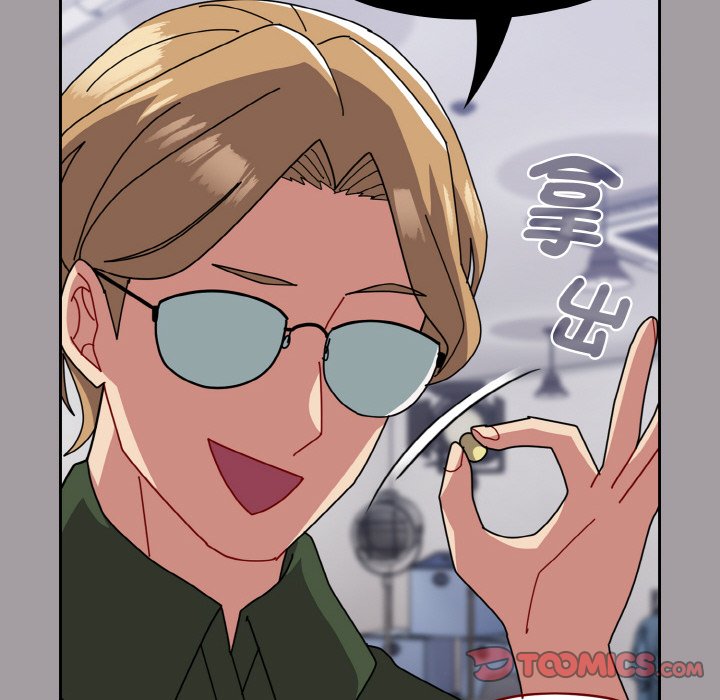 [韩国漫画] 青梅以上恋人未满 剧情,女学生#[191P]-123