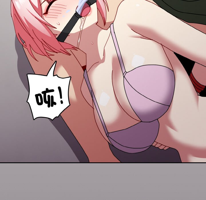 [韩国漫画] 青梅以上恋人未满 剧情,女学生#[191P]-138