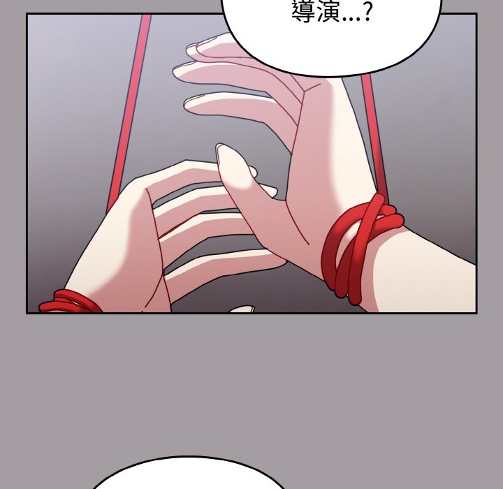 [韩国漫画] 青梅以上恋人未满 剧情,女学生#[191P]-18