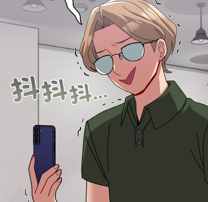 [韩国漫画] 青梅以上恋人未满 剧情,女学生#[191P]-180