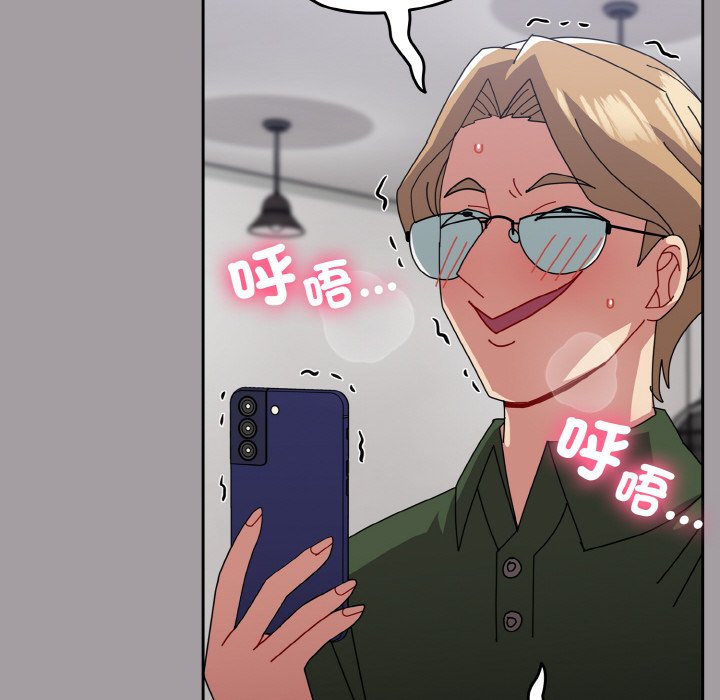 [韩国漫画] 青梅以上恋人未满 剧情,女学生#[191P]-183