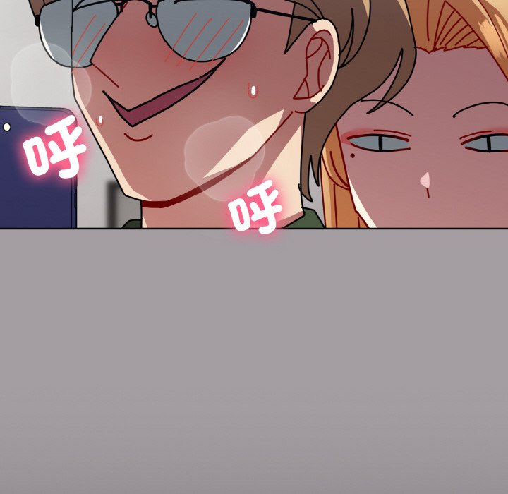 [韩国漫画] 青梅以上恋人未满 剧情,女学生#[191P]-185