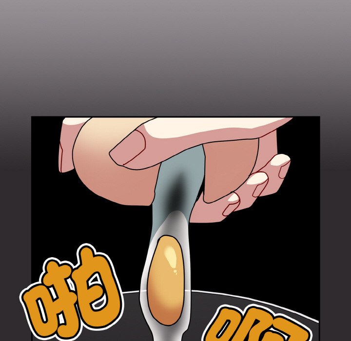 [韩国漫画] 青梅以上恋人未满 剧情,女学生#[191P]-186