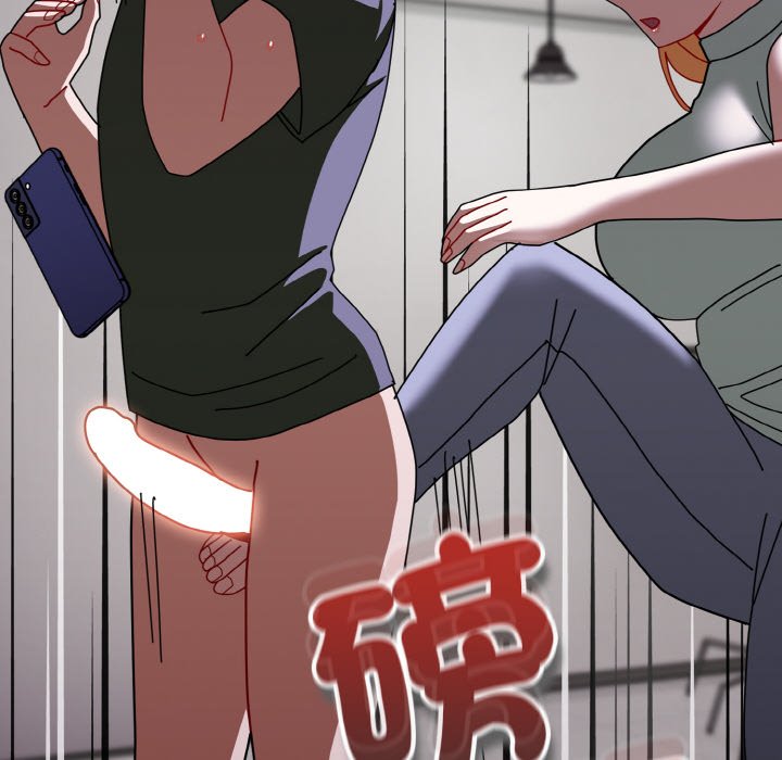 [韩国漫画] 青梅以上恋人未满 剧情,女学生#[191P]-189