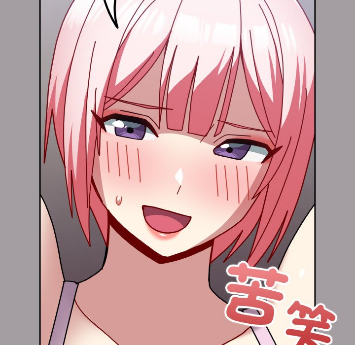 [韩国漫画] 青梅以上恋人未满 剧情,女学生#[191P]-56