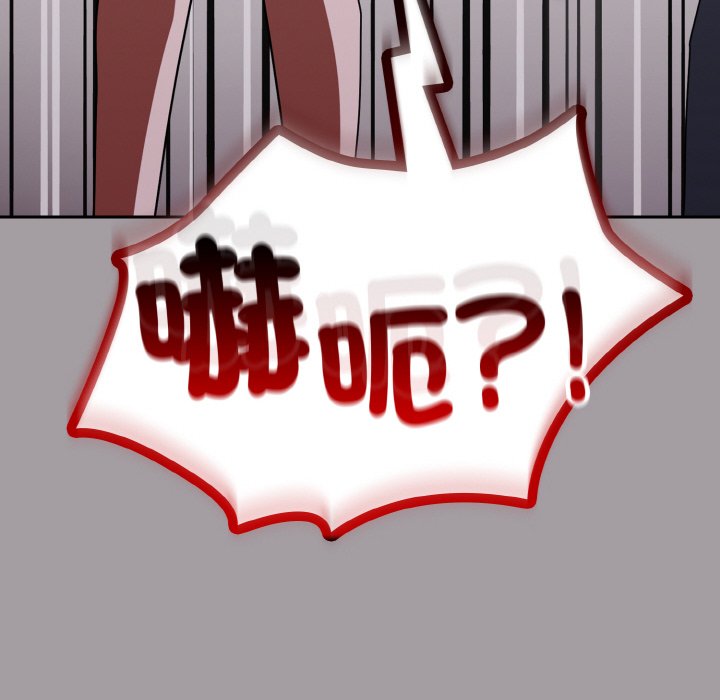 [韩国漫画] 青梅以上恋人未满 剧情,女学生#[173P]-10