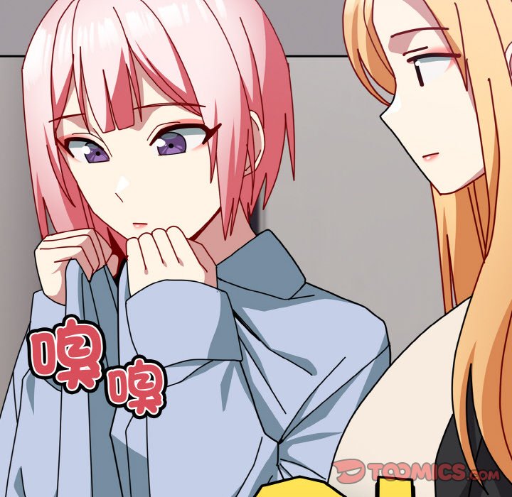 [韩国漫画] 青梅以上恋人未满 剧情,女学生#[173P]-104