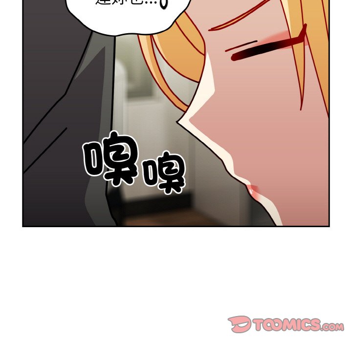 [韩国漫画] 青梅以上恋人未满 剧情,女学生#[173P]-129