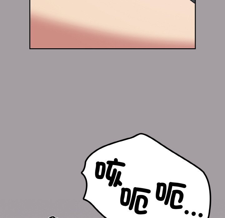 [韩国漫画] 青梅以上恋人未满 剧情,女学生#[173P]-14