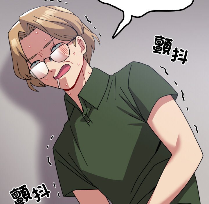 [韩国漫画] 青梅以上恋人未满 剧情,女学生#[173P]-15