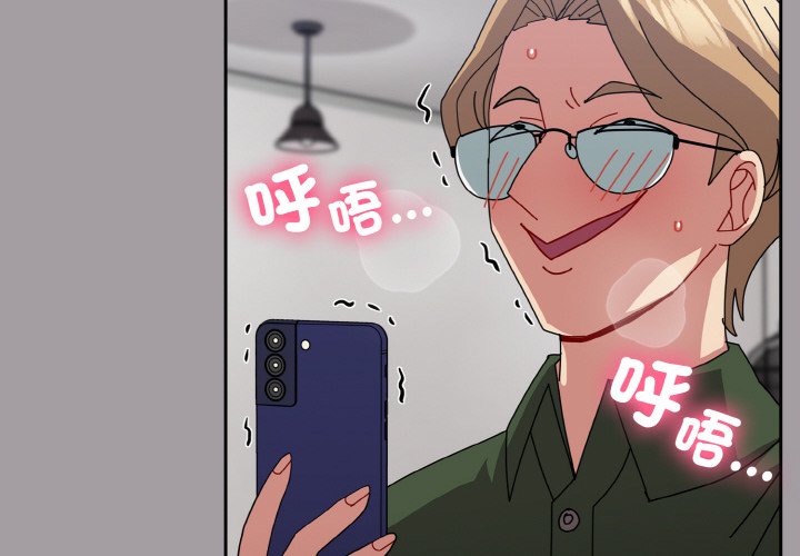 [韩国漫画] 青梅以上恋人未满 剧情,女学生#[173P]-2