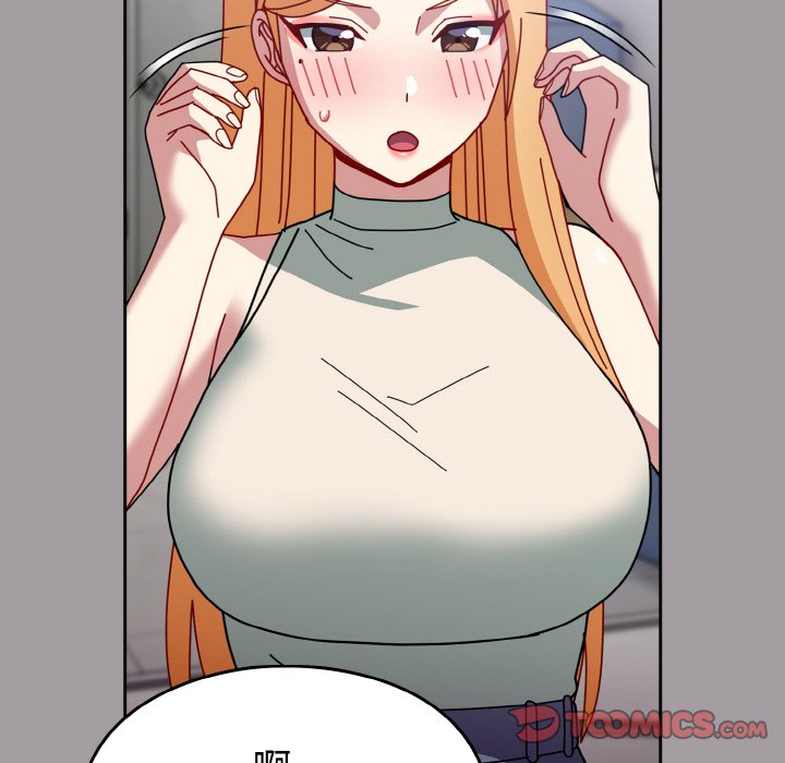 [韩国漫画] 青梅以上恋人未满 剧情,女学生#[173P]-30