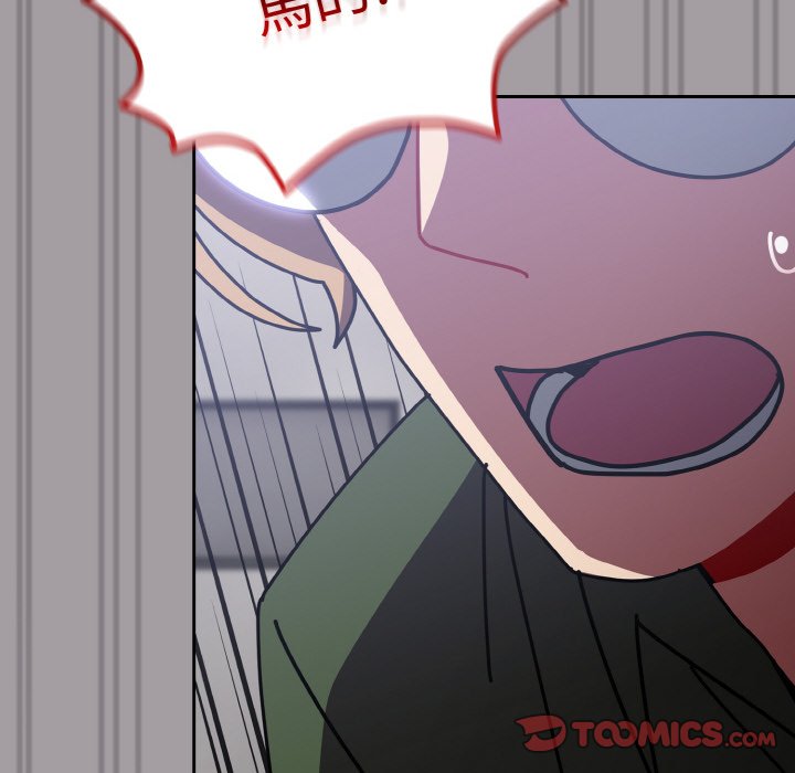 [韩国漫画] 青梅以上恋人未满 剧情,女学生#[173P]-48