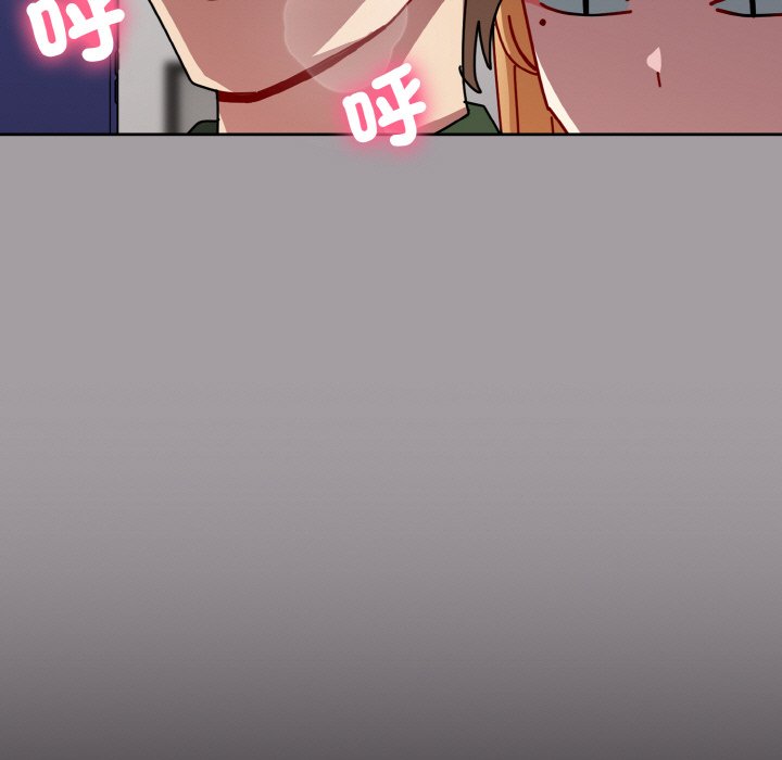 [韩国漫画] 青梅以上恋人未满 剧情,女学生#[173P]-5