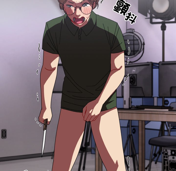 [韩国漫画] 青梅以上恋人未满 剧情,女学生#[173P]-51