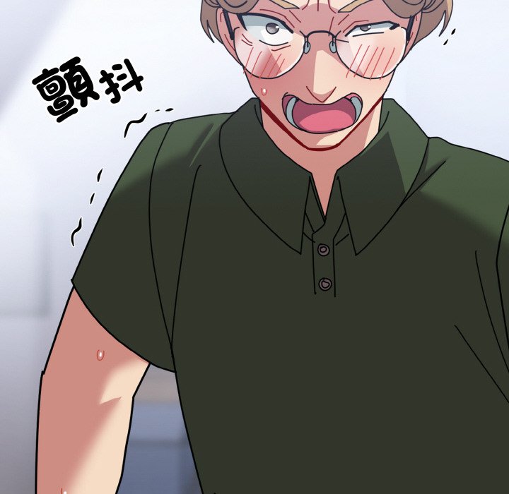 [韩国漫画] 青梅以上恋人未满 剧情,女学生#[173P]-56