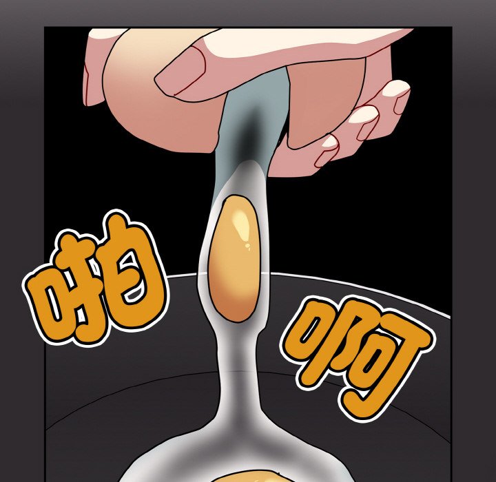 [韩国漫画] 青梅以上恋人未满 剧情,女学生#[173P]-6