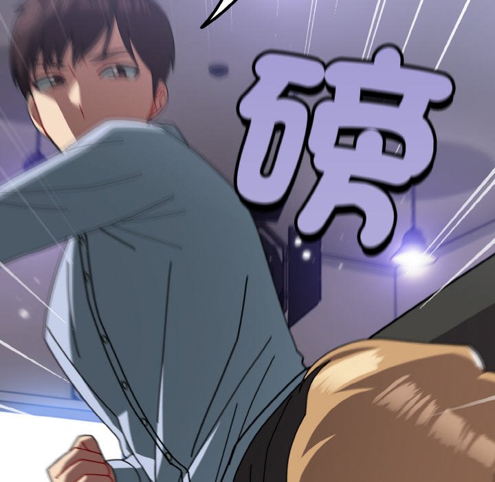 [韩国漫画] 青梅以上恋人未满 剧情,女学生#[173P]-62