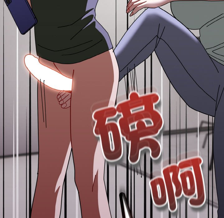 [韩国漫画] 青梅以上恋人未满 剧情,女学生#[173P]-9