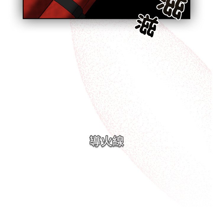 [韩国漫画] 青梅以上恋人未满 剧情,女学生#[173P]-97