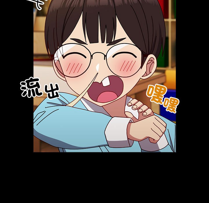 [韩国漫画] 青梅以上恋人未满 剧情,女学生#[175P]-10