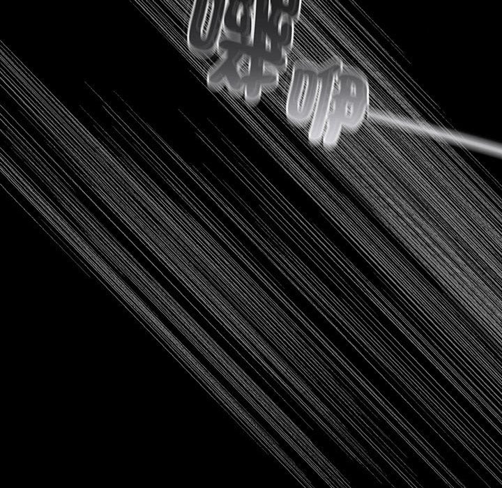 [韩国漫画] 青梅以上恋人未满 剧情,女学生#[175P]-121