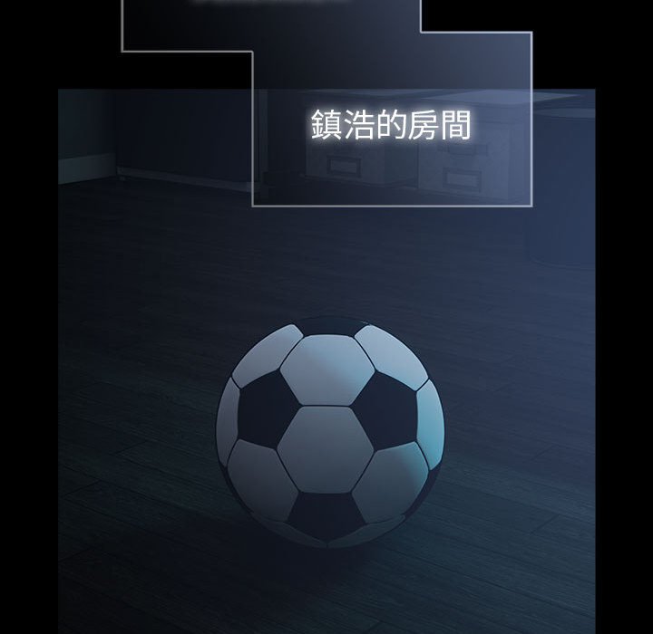 [韩国漫画] 青梅以上恋人未满 剧情,女学生#[175P]-133