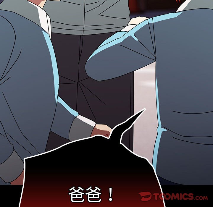 [韩国漫画] 青梅以上恋人未满 剧情,女学生#[175P]-174