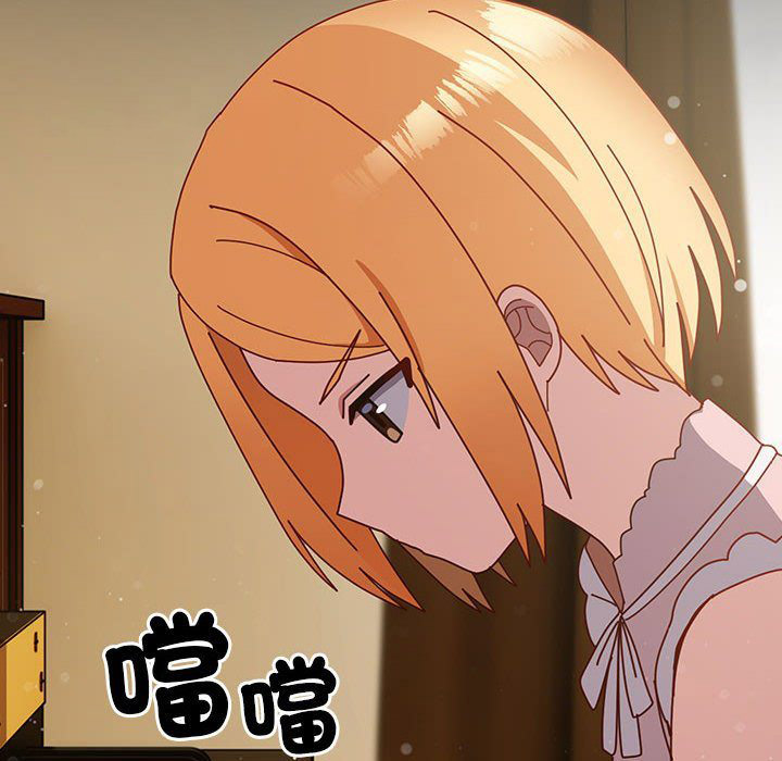 [韩国漫画] 青梅以上恋人未满 剧情,女学生#[175P]-37