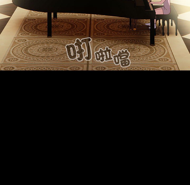 [韩国漫画] 青梅以上恋人未满 剧情,女学生#[175P]-42