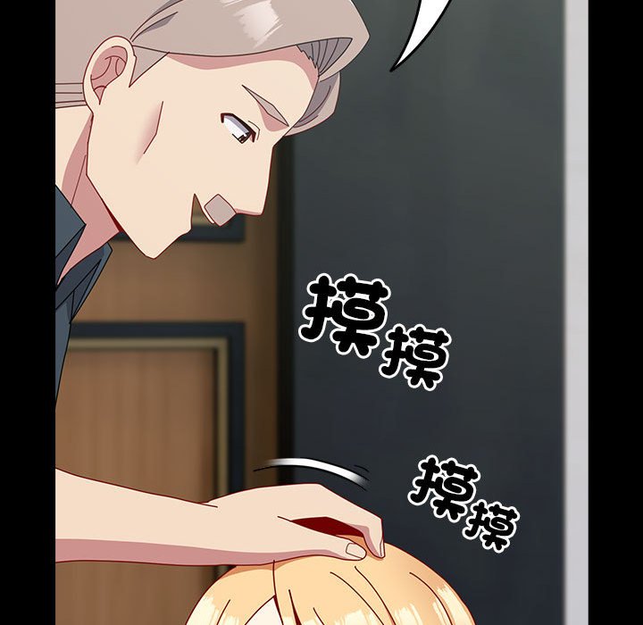 [韩国漫画] 青梅以上恋人未满 剧情,女学生#[175P]-77