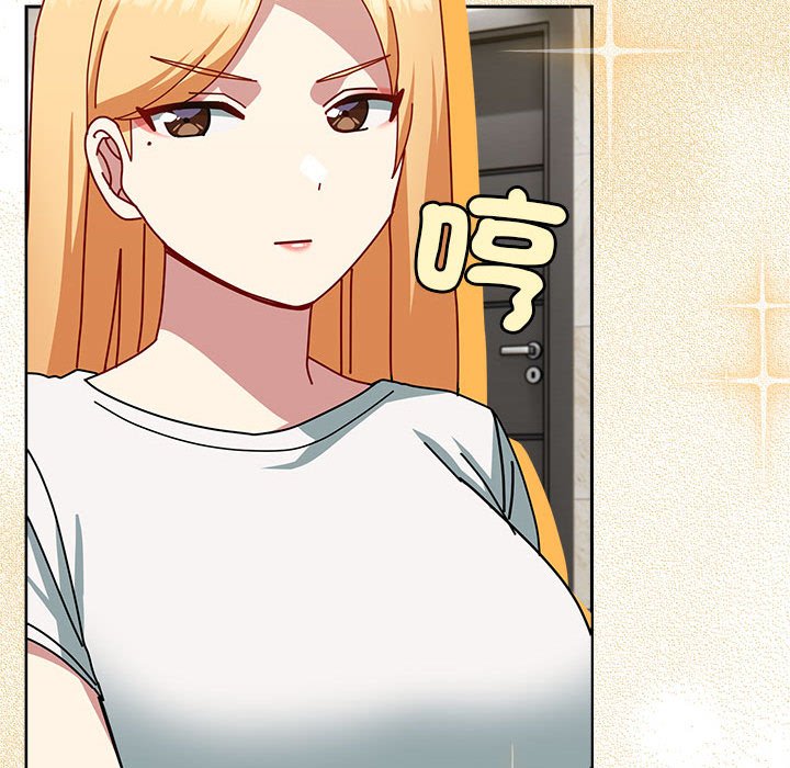 [韩国漫画] 青梅以上恋人未满 剧情,女学生#[169P]-159