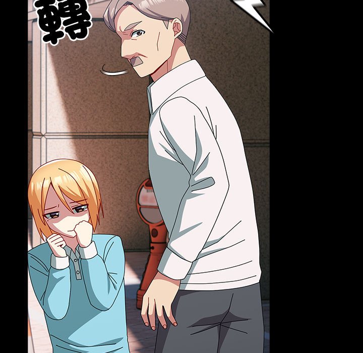 [韩国漫画] 青梅以上恋人未满 剧情,女学生#[169P]-20