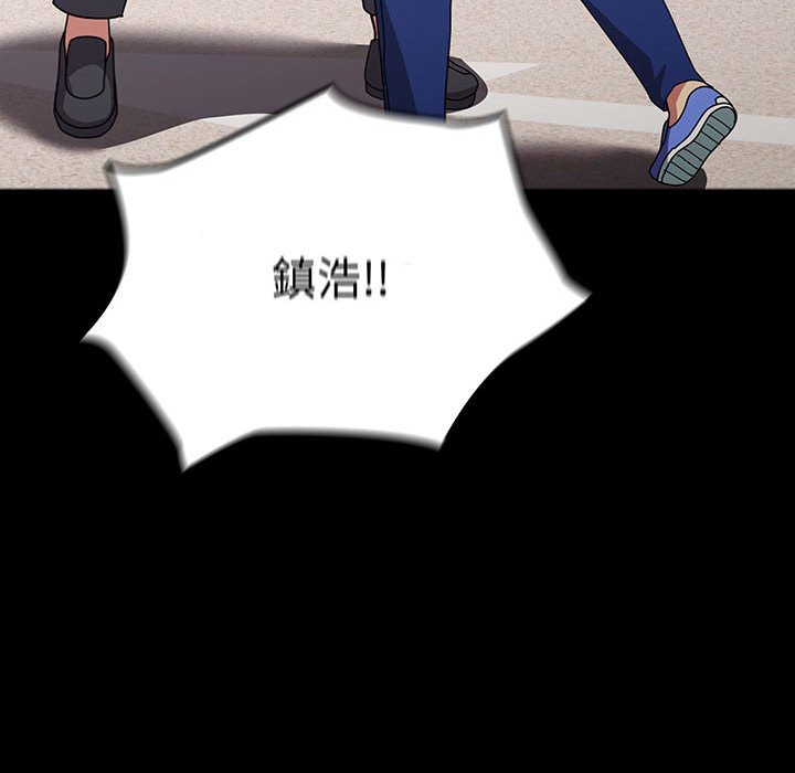 [韩国漫画] 青梅以上恋人未满 剧情,女学生#[169P]-28