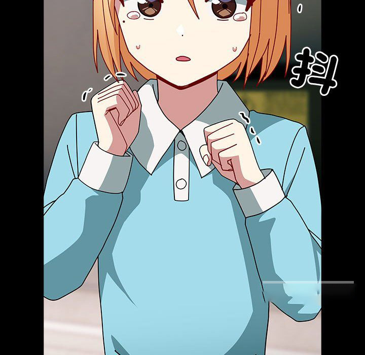 [韩国漫画] 青梅以上恋人未满 剧情,女学生#[169P]-41