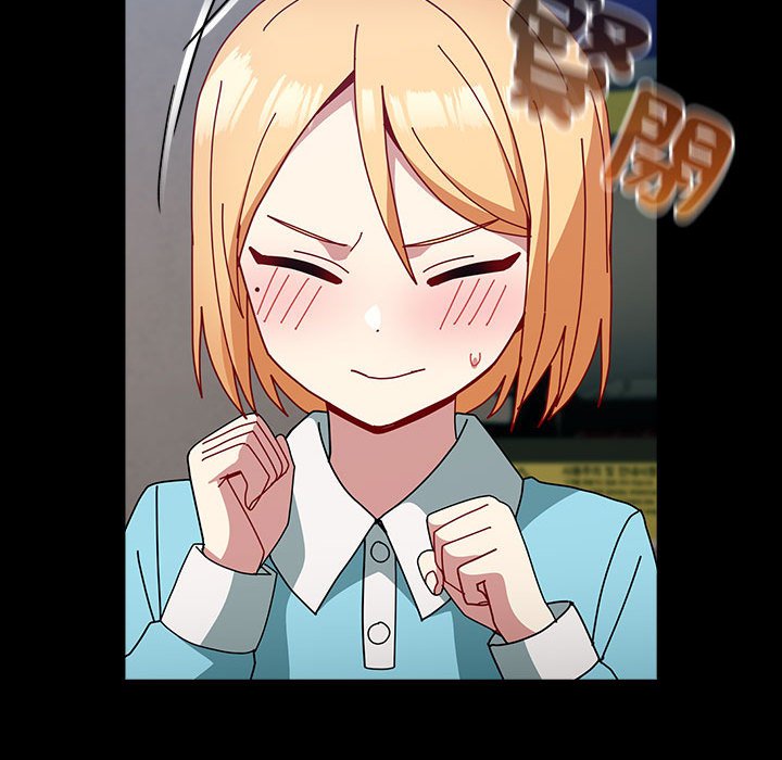 [韩国漫画] 青梅以上恋人未满 剧情,女学生#[169P]-43