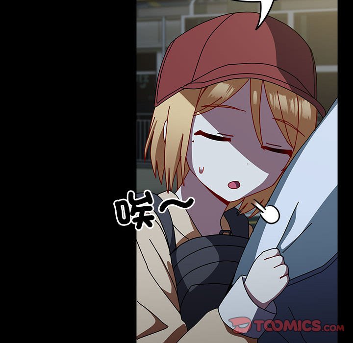 [韩国漫画] 青梅以上恋人未满 剧情,女学生#[169P]-94