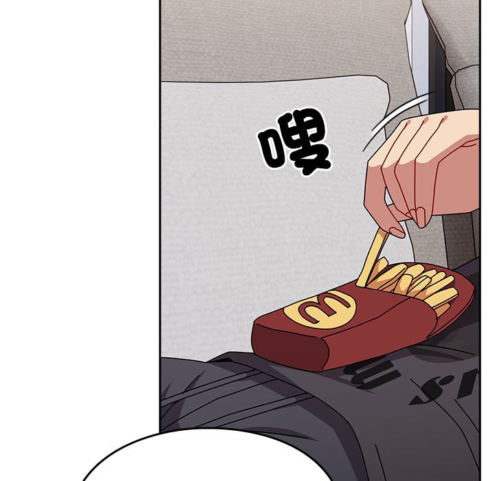 [韩国漫画] 青梅以上恋人未满 剧情,女学生#[240P]-132