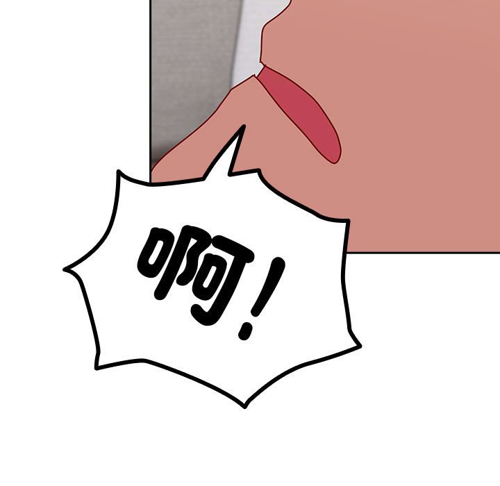 [韩国漫画] 青梅以上恋人未满 剧情,女学生#[240P]-156