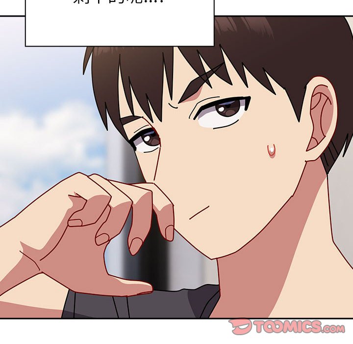 [韩国漫画] 青梅以上恋人未满 剧情,女学生#[240P]-165