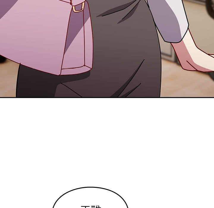 [韩国漫画] 青梅以上恋人未满 剧情,女学生#[240P]-188