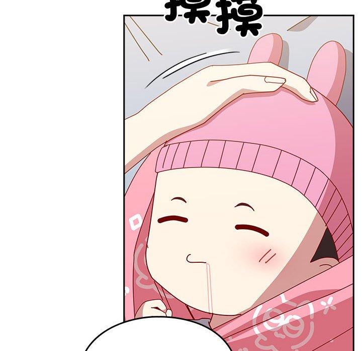 [韩国漫画] 青梅以上恋人未满 剧情,女学生#[240P]-191